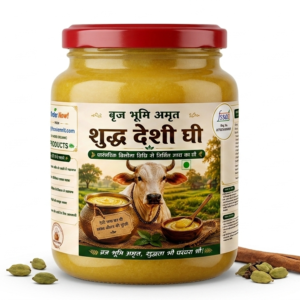 bba ghee pure