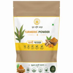 Haldi front1