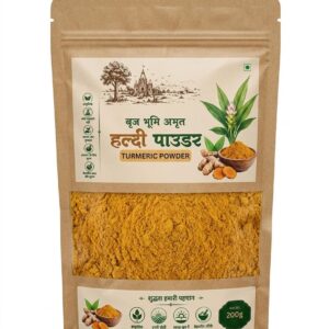 Pure Turmeric Powder